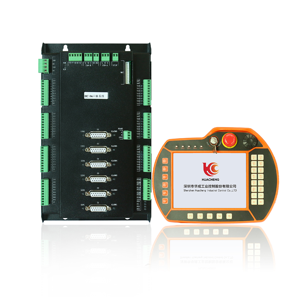 單板控制系統(tǒng)